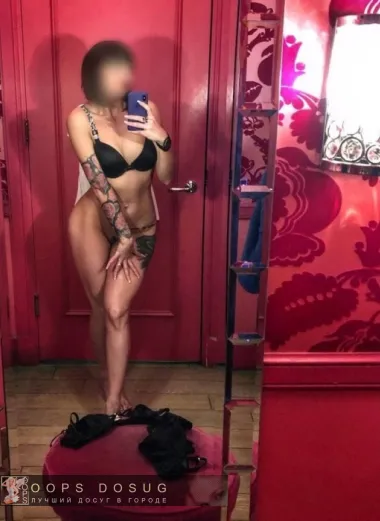 проститутка индивидуалка Кармен, +7 (993) 517-9618