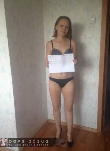 проститутка фея Лера, Миасс, +7 (995) 244-6602
