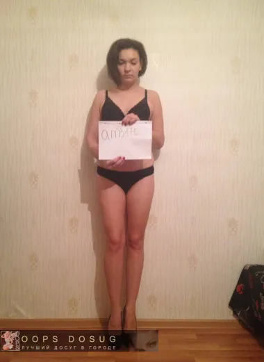 проститутка фея Линда, Миасс, +7 (908) 673-3423